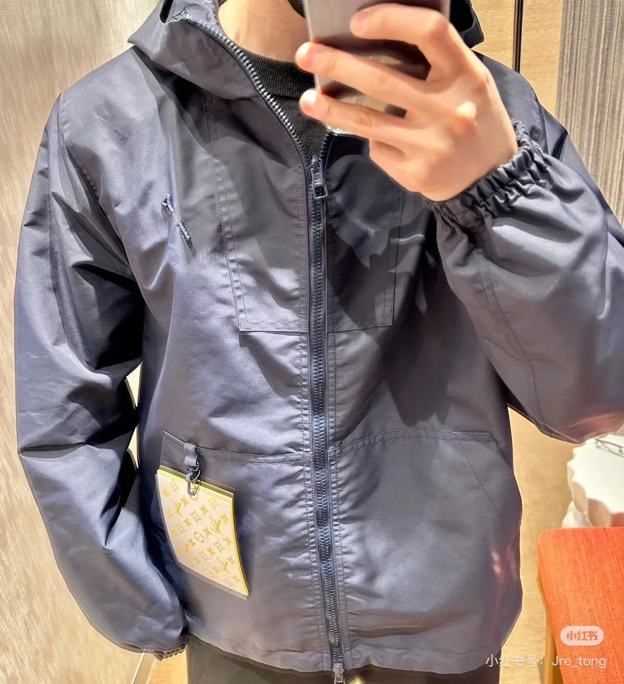 Louis Vuitton/